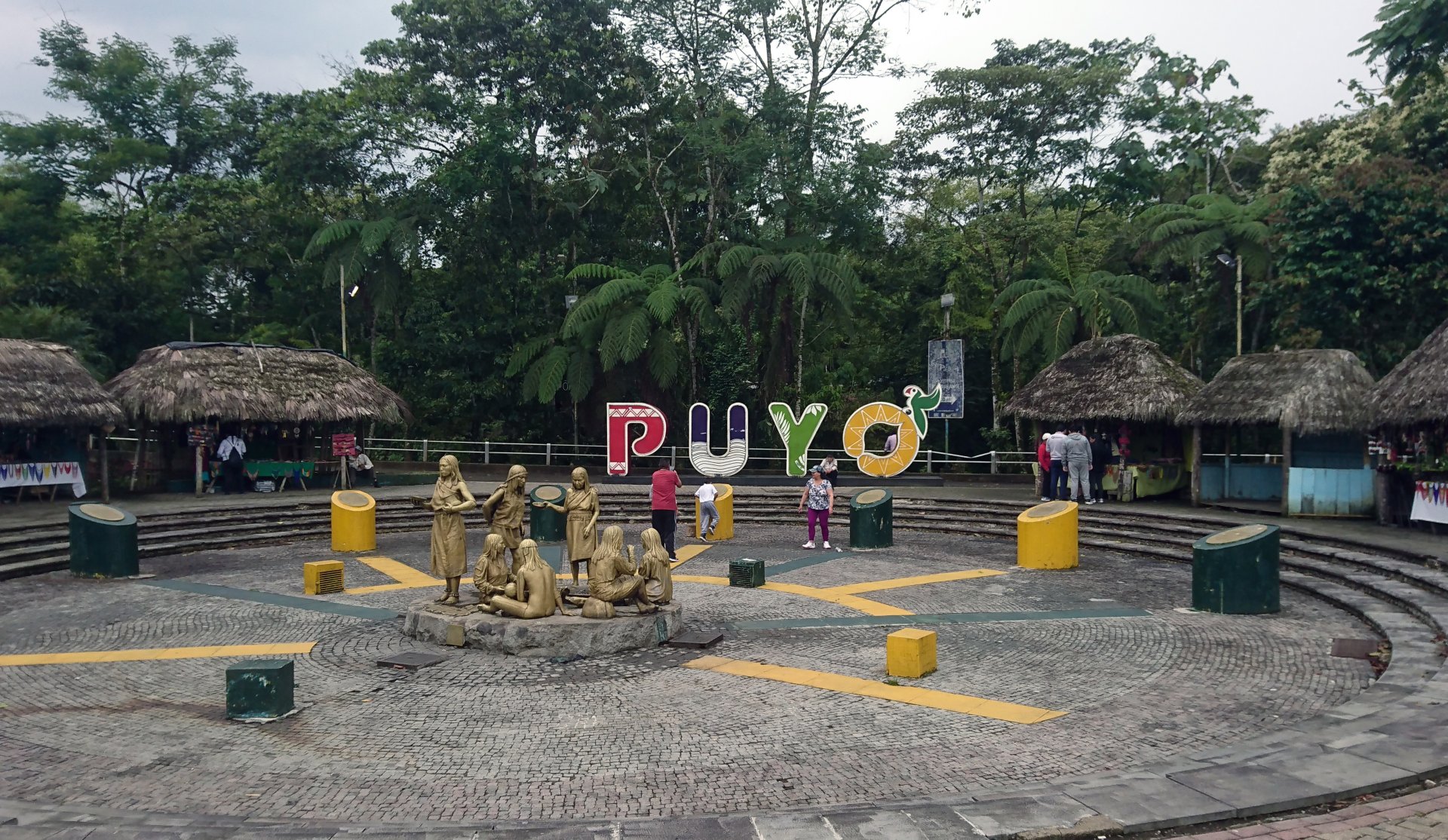 Puyo